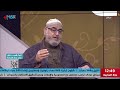 برنامج فتاوى مع الدكتور احمد حوى يحاوره محمد مهدي 