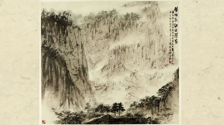 Innovative texturing of Fu Baoshi's artwork reflects history, spirit of China - DayDayNews