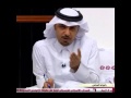 منصور مفتاح نايم