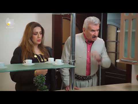 ئەڵێی چەقۆیەک ئەهێنن و ئەیکەن بە دڵما