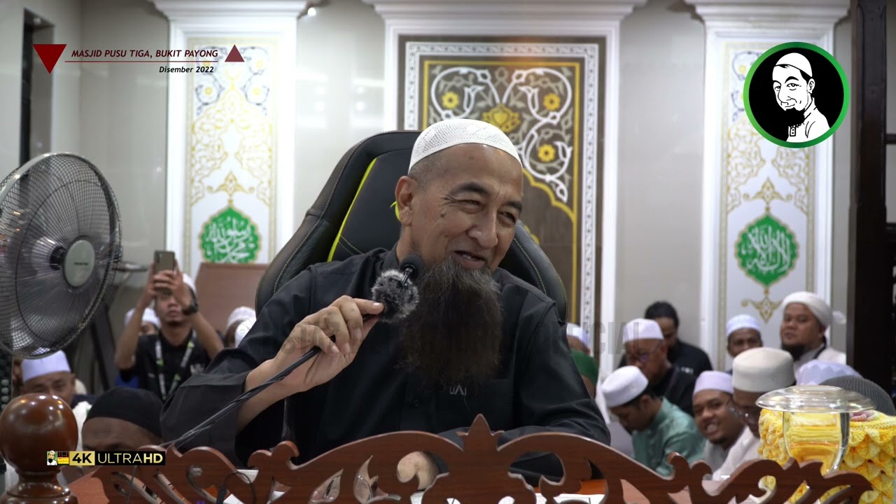 Koleksi Kuliyyah Ustaz Azhar Idrus : 