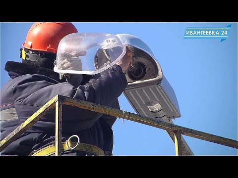 Замена ламп в уличных фонарях на энергосберегающие