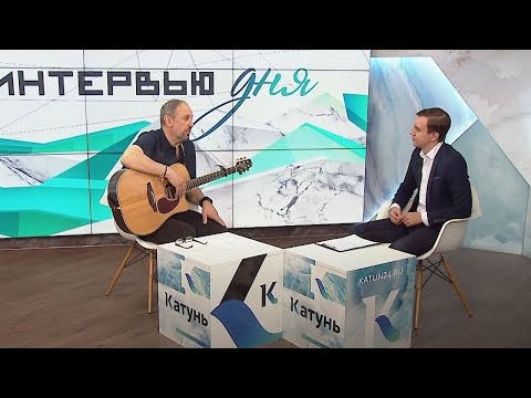 Борис Бергер: о