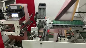 Automatic Ribbon Through Garbage Bag Making Machine with automatic roll  change