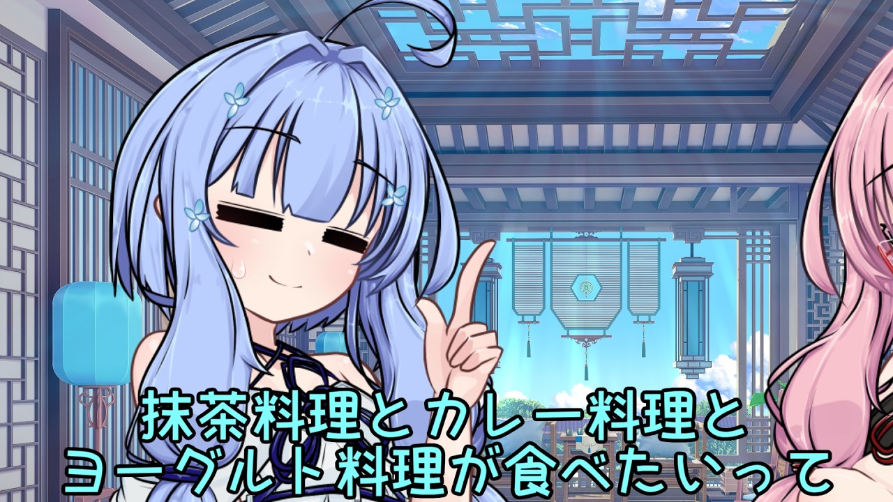 夢の痛み