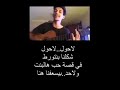حالات وتس اب..لاحول لاحول شكلنا بنتورط😂😂
