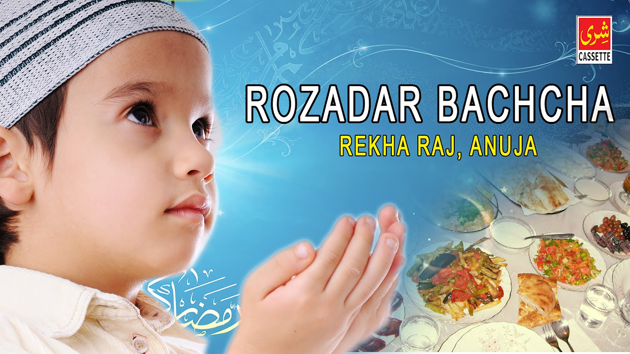 Rozadar Bachcha  Sabir Sabra  Rekha Raj Anuja  Waqya  Waqya 2016