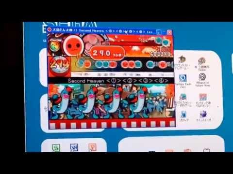 【太鼓さん次郎】Second Heaven