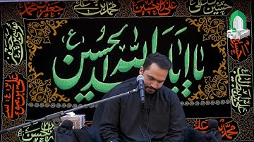 آيات من الذكر الحكيم - ليلة ٢ محرم ١٤٤٥ - القارئ عبدالله الأمير
