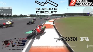 Real Moto 2 #MVAGUSTA #F4 ​⁠#SUZUKACIRCUIT #FREE #MOTOGP #MOBILE #GAME screenshot 5