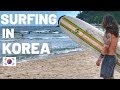 [한글] My favorite place in Korea | SURFING IN YANGYANG | 양양군UCC공모전