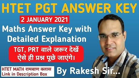 HTET PGT Answer Key (2 Jan 2021) @rakeshsirmathsclasses