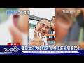 雙層巴士反應兩極! 新北超夯 北市冷淡｜TVBS新聞 @TVBSNEWS01