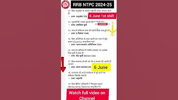 Rrb ntpc exam analysis, June 6, 2025 rrb ntpc exam review, rrb ntpc analysis 2025 todayntpc analysis