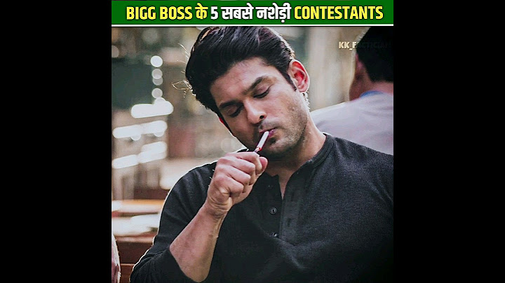Bigg Boss के 5 सबसे नशेड़ी Contestants 😱 #shorts #biggboss #biggbossott2