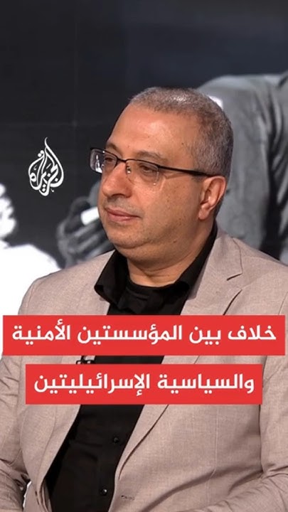            ɿ
 - نشر قبل 14 دقيقة