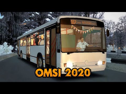 Карта кострома для омси 2