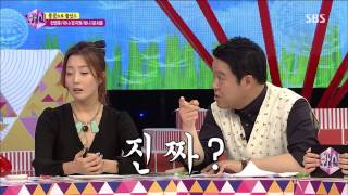 2013-08-20 화신 #33(9)