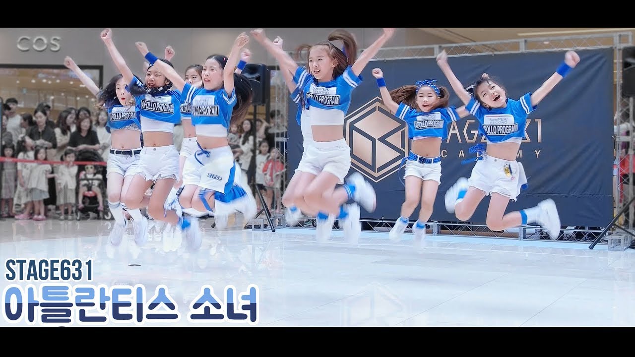 스테이지631 윈썸니스 팀 | 아틀란티스 소녀 ATLANTIS PRINCESS 보아 BoA @ Stage631 버스킹 | Filmed by lEtudel