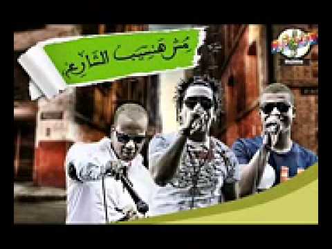اغنية عفريت العلبة دى جى فيجو جديد 2013