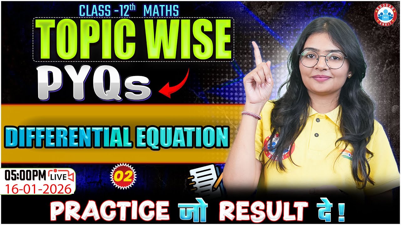 Differential Equation PYQs | Class 12 Maths | Topic Wise Questions | UP Board English Medium RWA