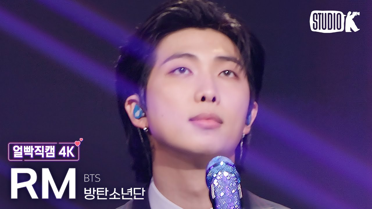 [얼빡직캠 4K] 방탄소년단 RM 'For Youth' (BTS RM Facecam) @MusicBank 220617のサムネイル