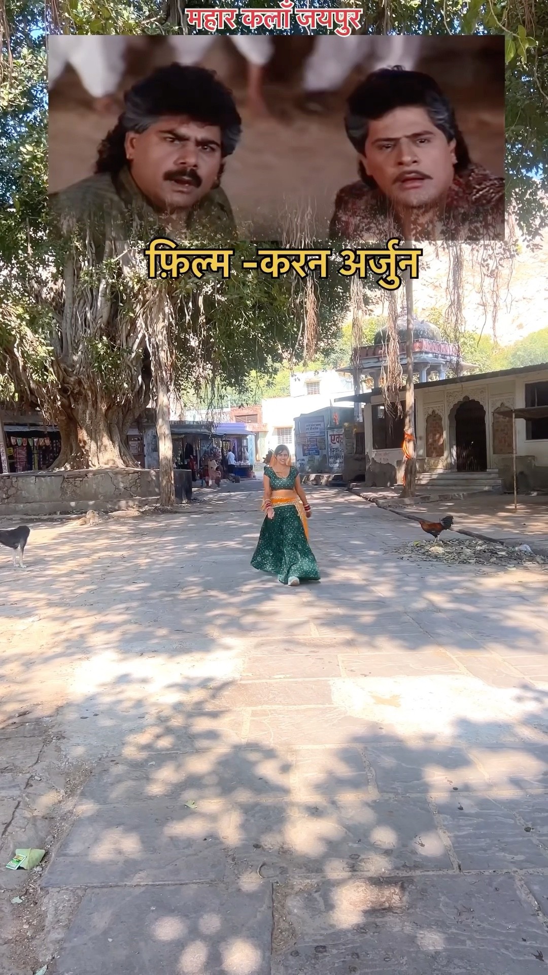 Ye वाली movie किस किस ने देखी ।नाम बताओ #shorts #meenu #trending #ytshorts
