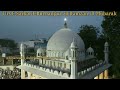 Urs e mubarak huzoor sarkar e burhanpur rahmatullah alayh 2023