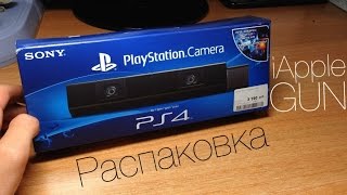 Распаковка Playstation Camera для PS4 [2015]