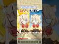 あなたは陽キャか陰キャどっち？8個以上当てはまったら陽キャ😊✨️