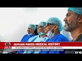 Guyana has marked a groundbreaking achievement in modern healthcare after successfully completing...