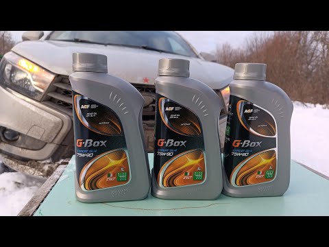 LADA Vesta,,,G-energy 75w90 GL-4 в КПП пробуем после Татнефти,сравниваем !!!