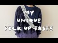 Latest Pick Up Review | KIKO, KANGHYUK, STEFAN COOKE, SAINT MICHAEL, Namacheko