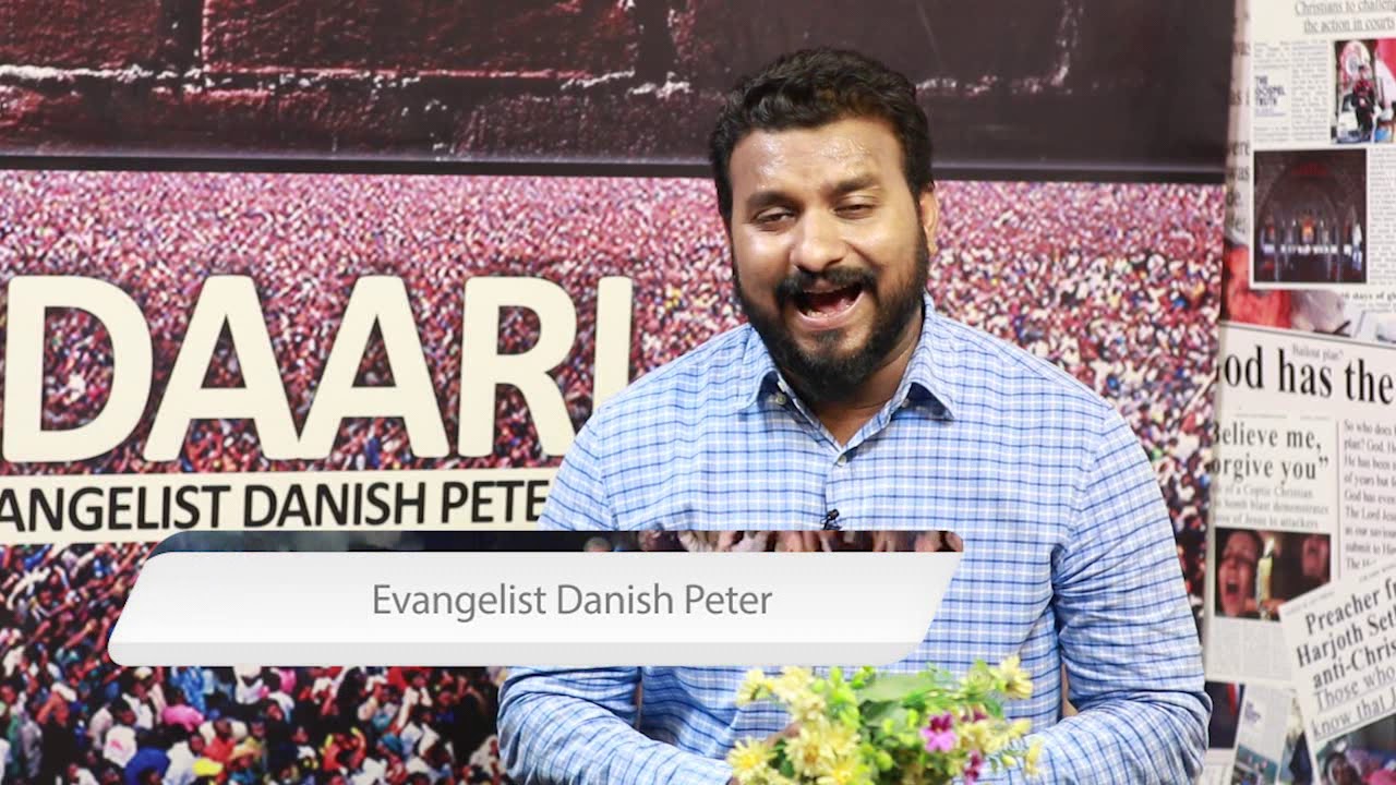 Bedaari RESTORATION Part 1