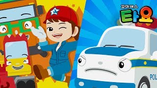 imgen video