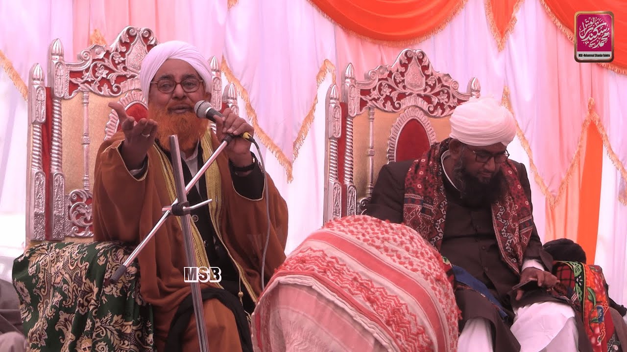 Shere Hindustan | Bagawas ( Barnawa ) | Islahi Bayan | Mufti Sher Mohammad Khan Sahab Jodhpur
