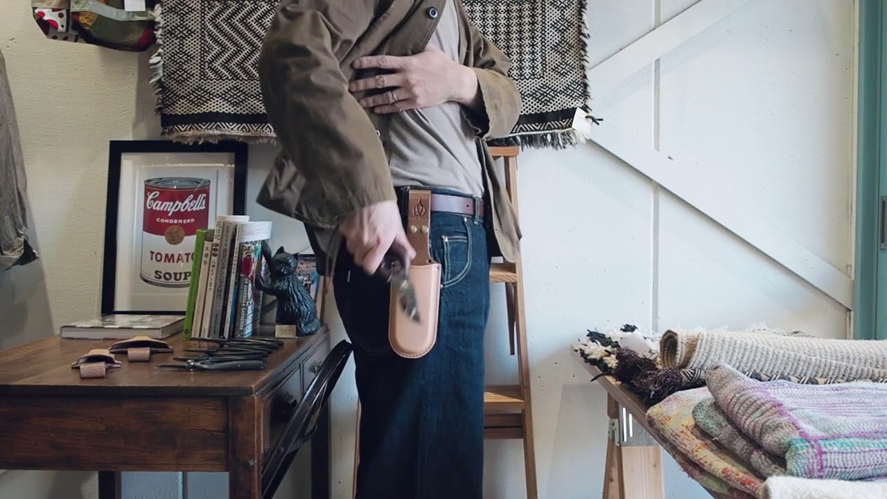 外山刃物（とやまはもの）鋏ポーチ R5