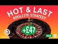 Hot  last roulette strategy roulette profit and stop