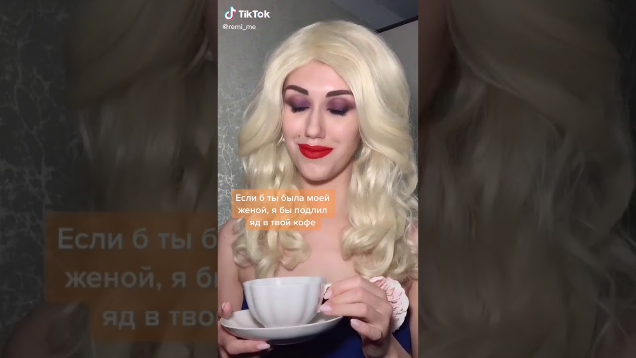 Подборка Metal Family Tik Tok #6