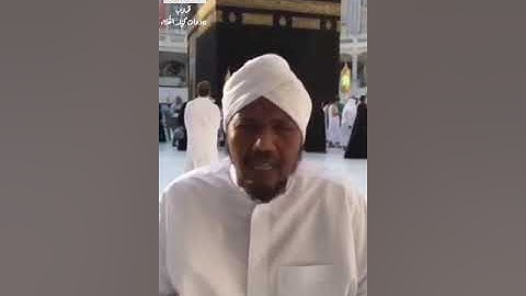 الشيخ عبدالرشيد صوفي حفظه الله_ برواية البزي عن ابن كثير المكي