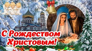 🌸 С Рождеством Христовым! 🕯🙏 Верьте В Чудеса! 🌺 Самое Красивое Поздравление На Рождество 7 Января