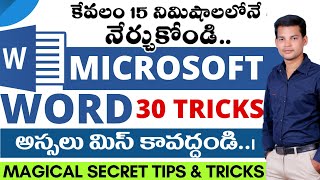 Learn Ms Word 30 Magical Secret Tips and Tricks in 15 minutes screenshot 5