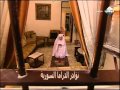 مسلسل اسأل روحك الامل 