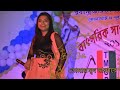       dipanwita goswami  live performance