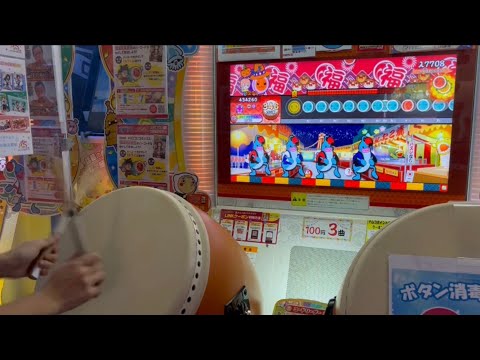 【接続重視】λ7708 でたらめ 初フルコンボ！！