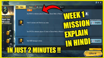 M2 season 1 week 1 royal pass missions explained pubg mobile // week 1 rp Missions M2 season 1