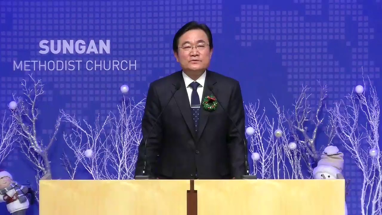 성안교회 주일 2부 예배 생방송(20171224 / 11:30)