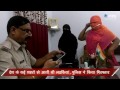 Exclusive Video High profile sex Racket busted Call girls used to fix rates on whatsapp