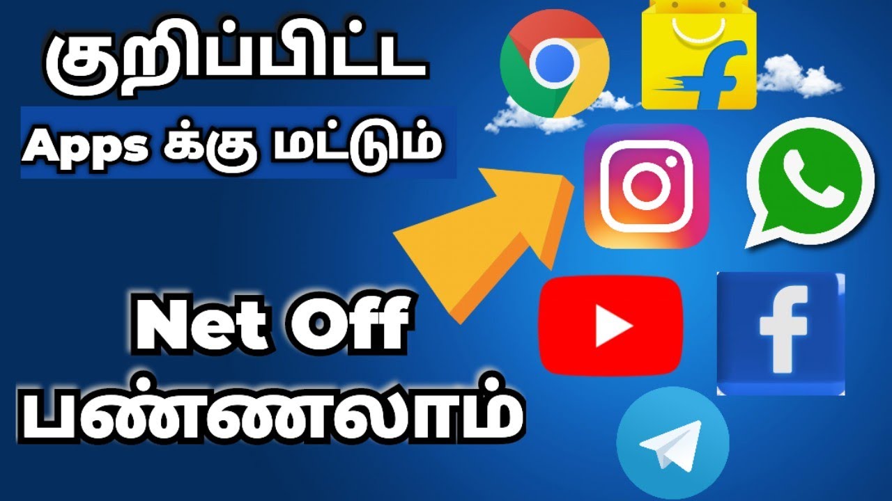 how to block internet access for an app | stop internet any apps