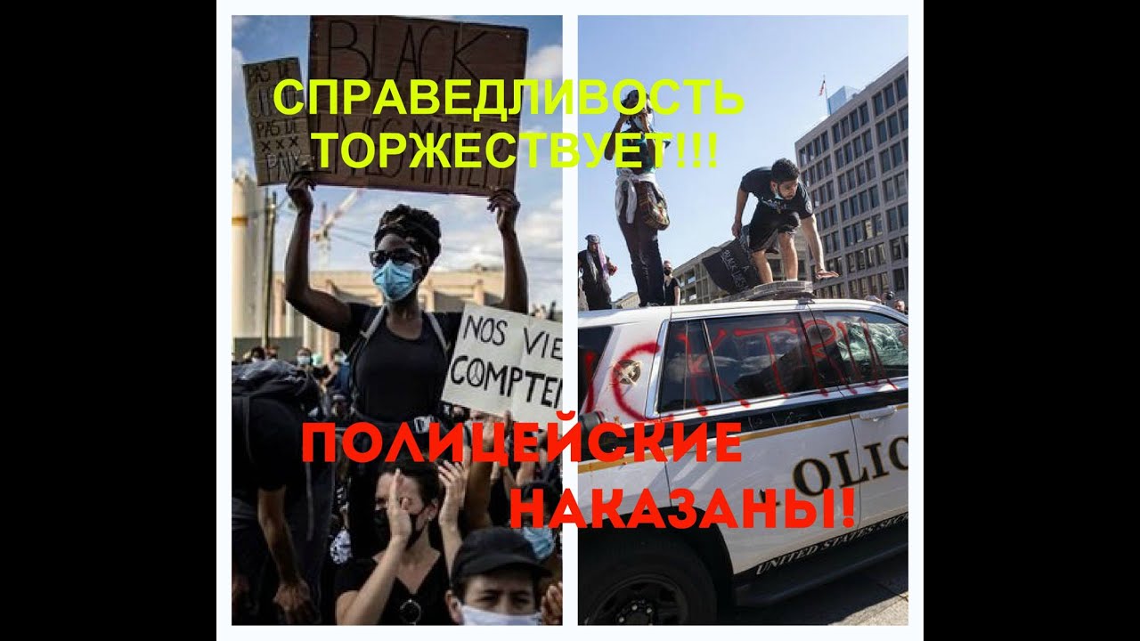 Будут наказаны богдан
